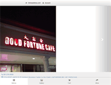 Tablet Screenshot of goodfortunecafekentlands.com